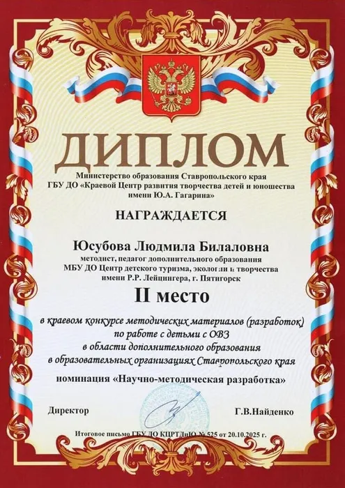 2EOuVI0RaxQkTOtDJuv22QP7TJMSwuinbcakVf8H4gKy2nREw19iMCXb5y9hUjq9v29uIL4tYnLXf41T