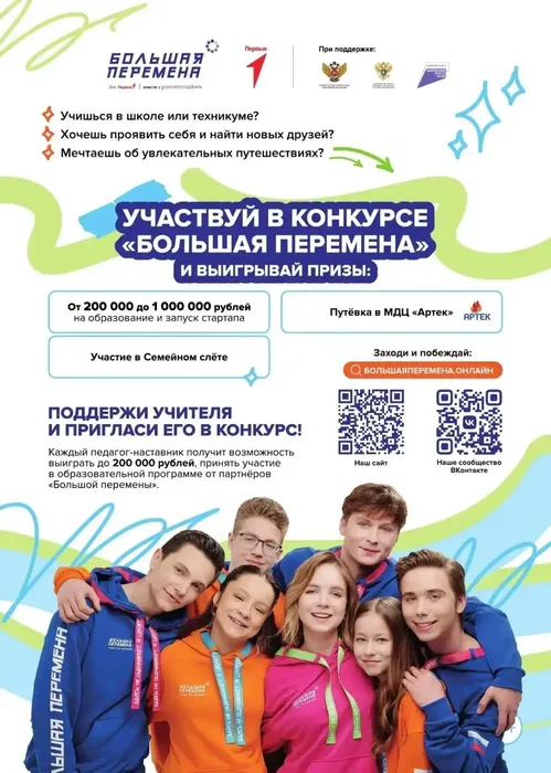 96bc36bb-6535-4ebf-96a5-b5233060396c
